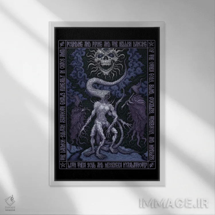 تابلو آیکون نیارلاتوتپ I اثر آژمودای - نمای قابدار سفید