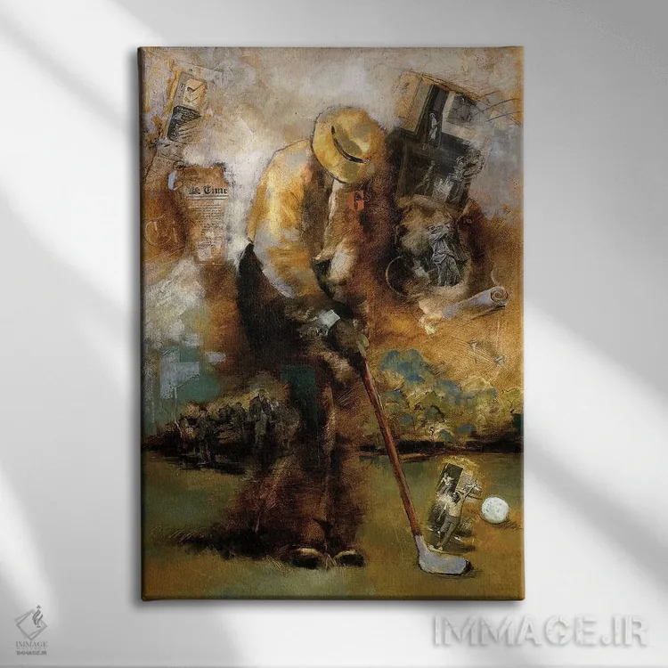 تابلو تاب دادن (در گلف) اثر رویا عظیم - نمای روبهرو روی دیوار