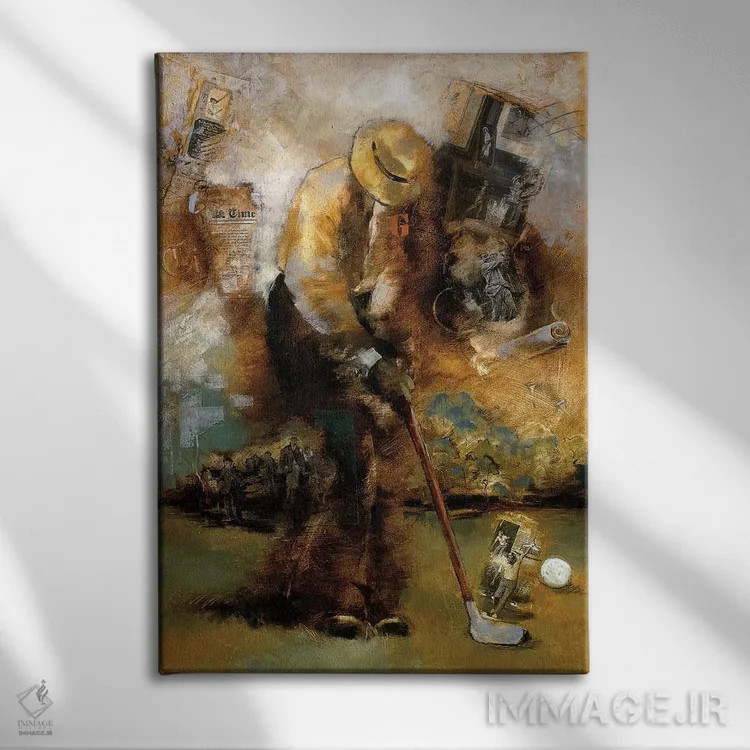 تابلو تاب دادن (در گلف) اثر رویا عظیم - نمای روبهرو روی دیوار