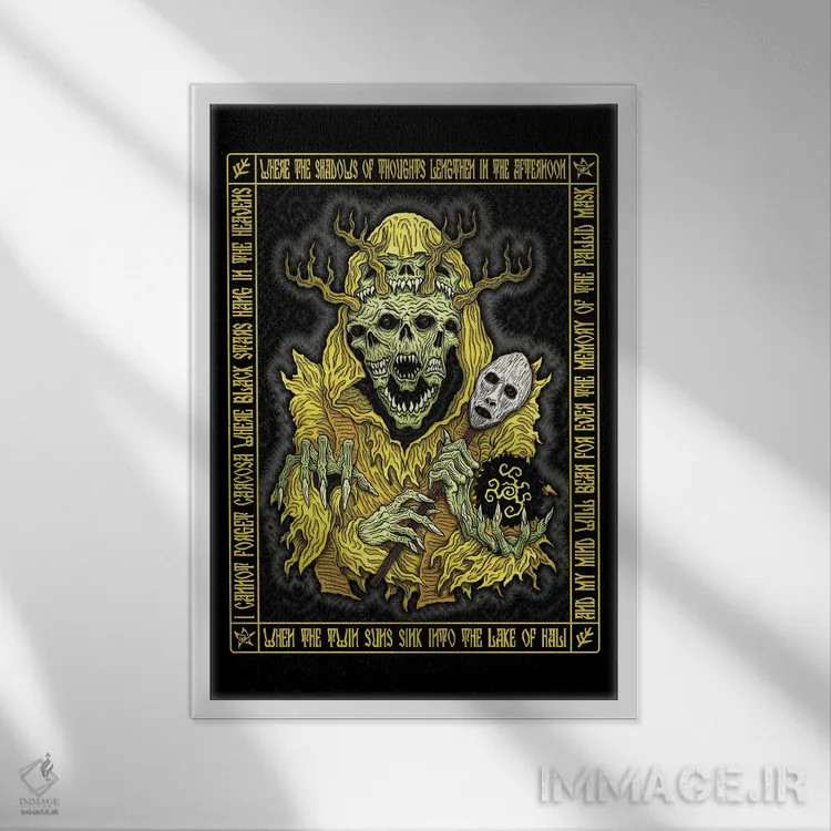 تابلو آیکون پادشاه زرد اثر آژمودای - نمای قابدار سفید