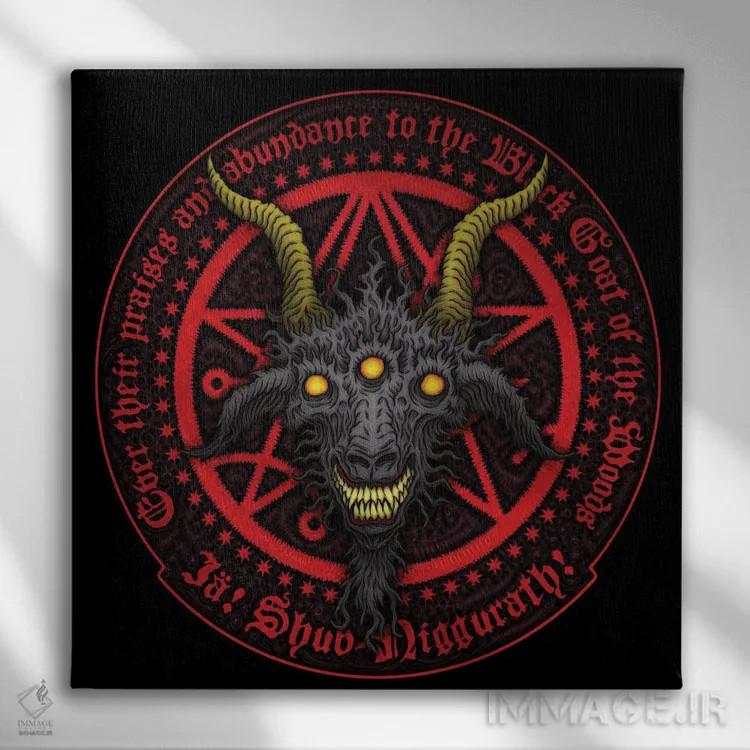 تابلو نماد بز سیاه اثر آژمودای - نمای روبهرو روی دیوار