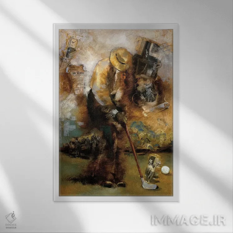 تابلو تاب دادن (در گلف) اثر رویا عظیم - نمای قابدار سفید