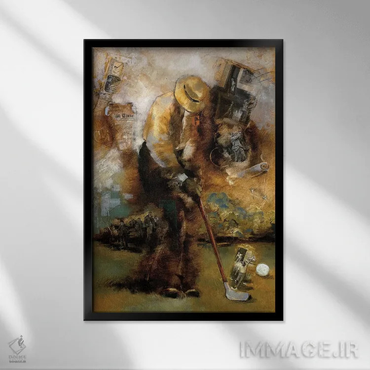 تابلو تاب دادن (در گلف) اثر رویا عظیم - نمای قابدار مشکی