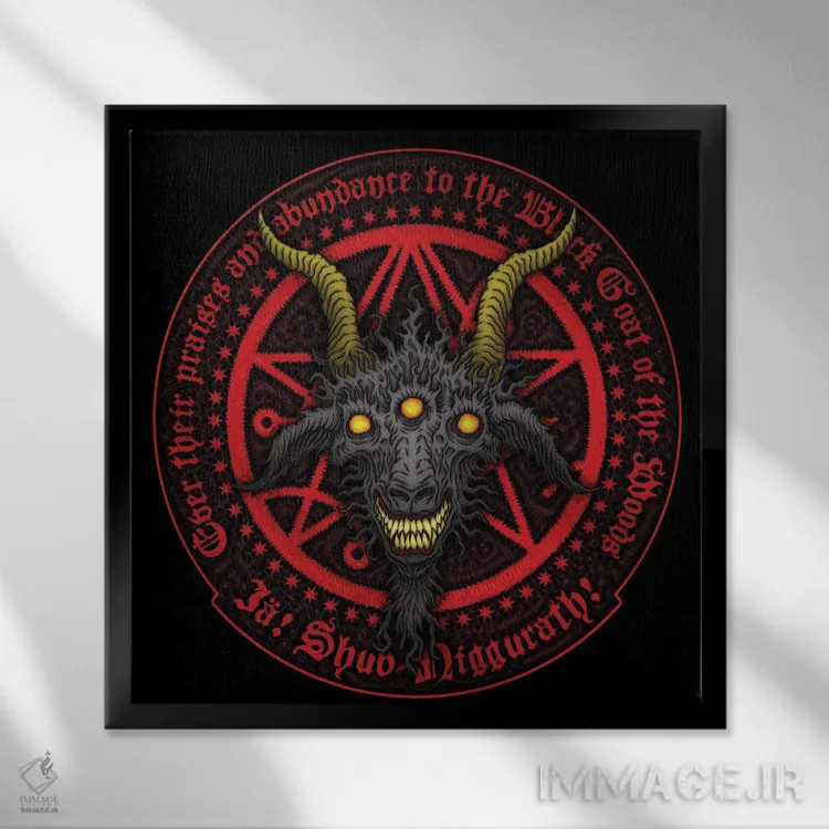 تابلو نماد بز سیاه اثر آژمودای - نمای قابدار مشکی