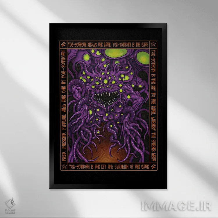 تابلو آیکون یوگسوتوث اثر آژمودای - نمای قابدار مشکی