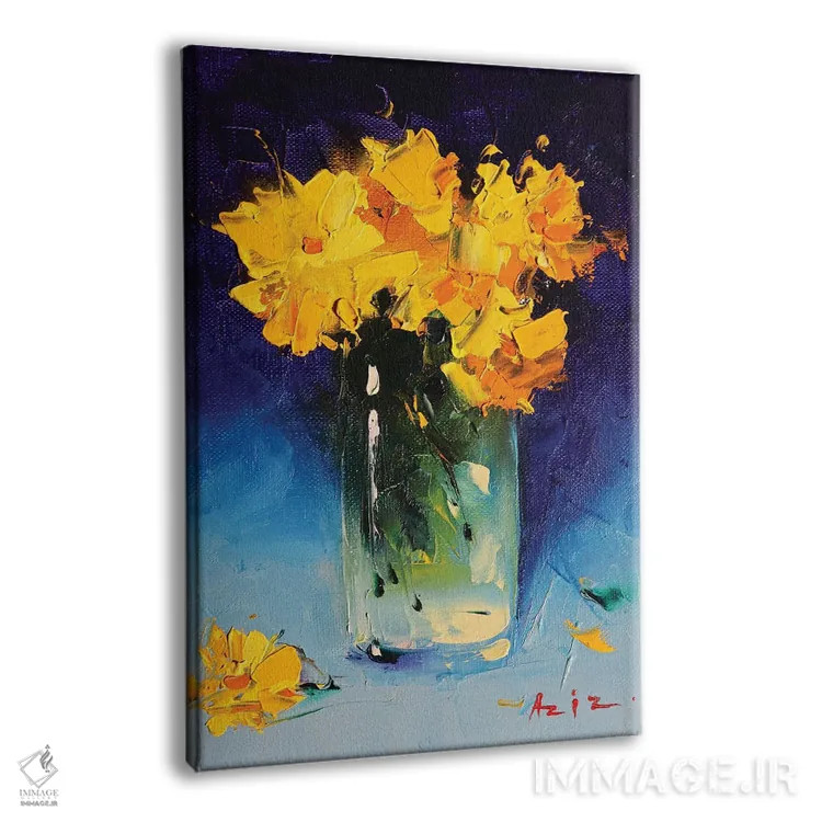 تابلو گلهای زرد اثر عزیز سلیماناف - نمای پرسپکتیو محصول