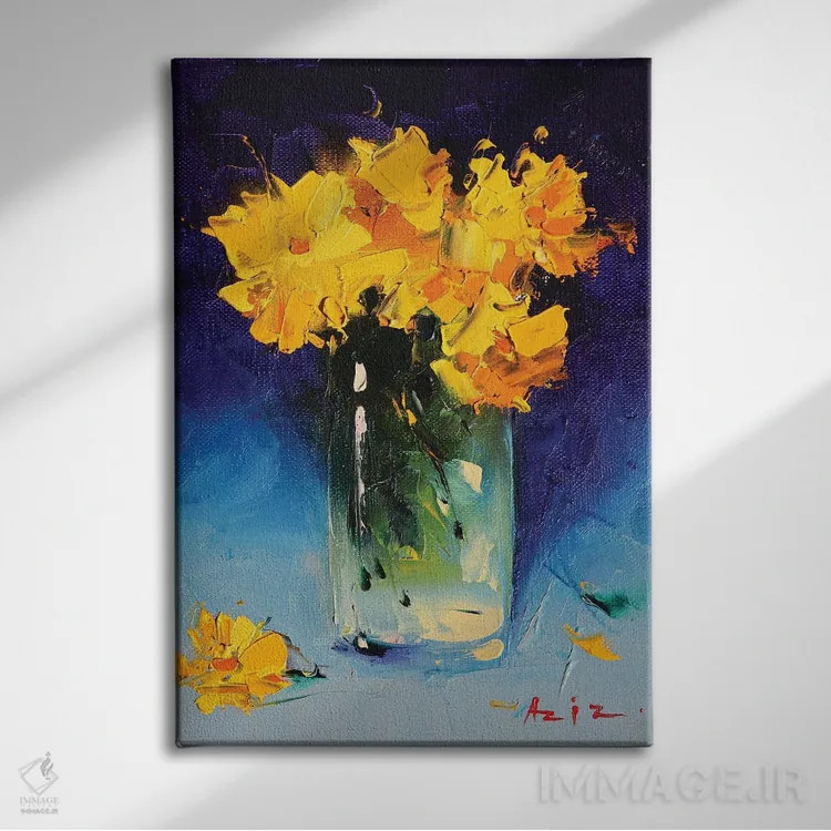 تابلو گلهای زرد اثر عزیز سلیماناف - نمای روبهرو روی دیوار