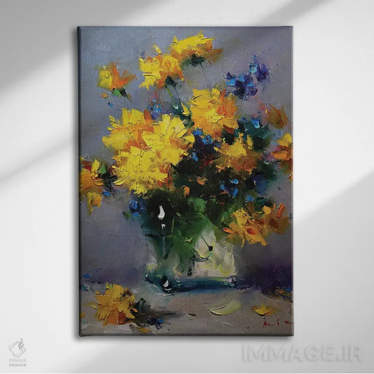 تابلو دستهگل گلهای زرد اثر عزیز سلیماناف - نمای روبهرو روی دیوار