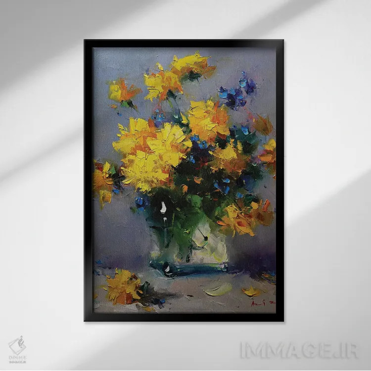 تابلو دستهگل گلهای زرد اثر عزیز سلیماناف - نمای قابدار مشکی