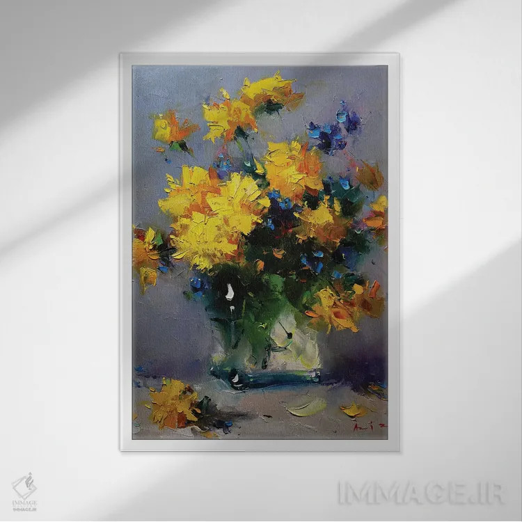 تابلو دستهگل گلهای زرد اثر عزیز سلیماناف - نمای قابدار سفید