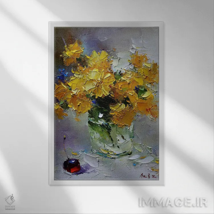 تابلو زرد و گیلاس اثر عزیز سلیماناف - نمای قابدار سفید