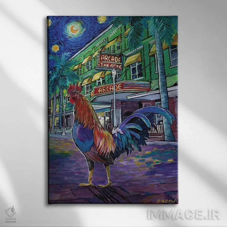 تابلو برای رفتن به آنسوی دیگر (آرکید مرکز شهر فورت مایرز) اثر آماندا زیرزو - نمای روبهرو روی دیوار