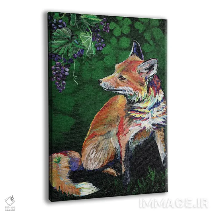 تابلو روباه و انگورها اثر آماندا زیرزو - نمای پرسپکتیو محصول