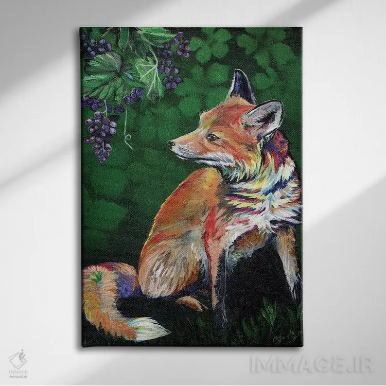 تابلو روباه و انگورها اثر آماندا زیرزو - نمای روبهرو روی دیوار