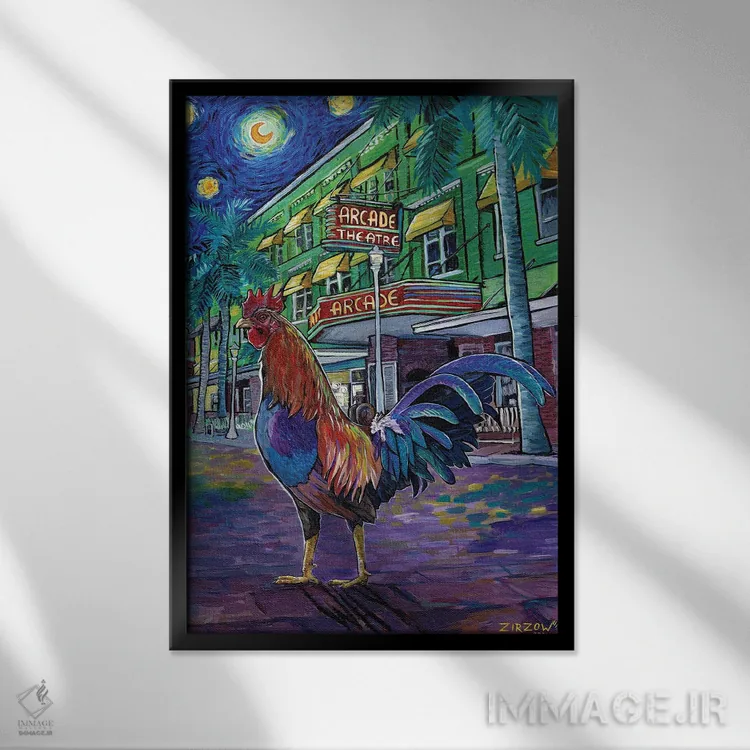 تابلو برای رفتن به آنسوی دیگر (آرکید مرکز شهر فورت مایرز) اثر آماندا زیرزو - نمای قابدار مشکی