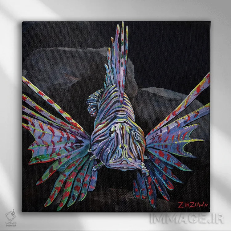 تابلو نگاه کن، لمس نکن (ماهی آتشین) اثر آماندا زیرزو - نمای روبهرو روی دیوار