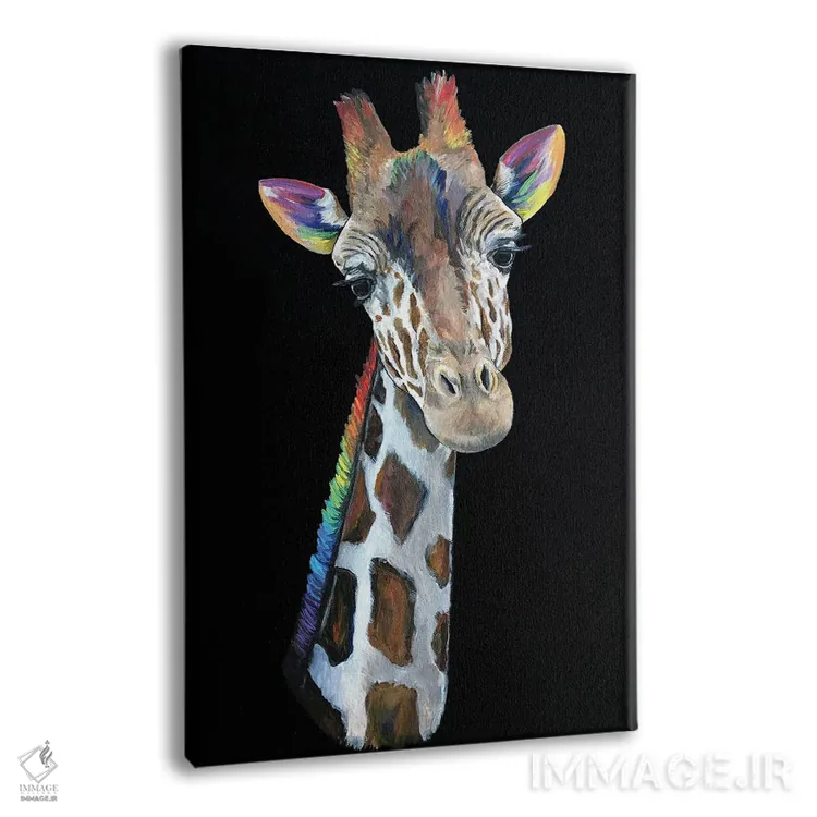 تابلو زرافه اثر آماندا زیرزو - نمای پرسپکتیو محصول