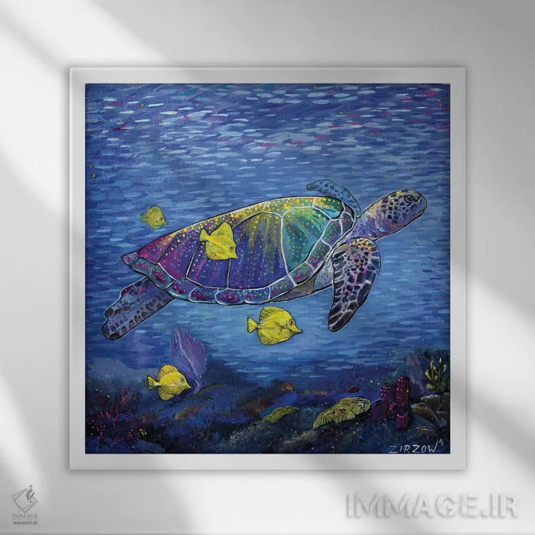 تابلو رانش استوایی (لاکپشت دریایی پرانرژی و ماهی زردش) اثر آماندا زیرزو - نمای قابدار سفید