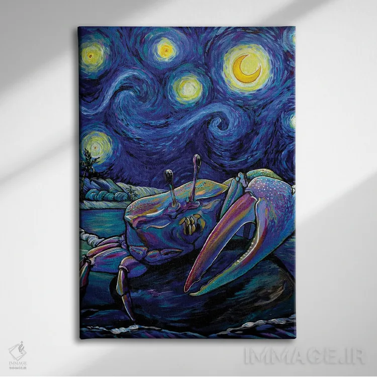 تابلو خرچنگ ویولنزن در شب پرستاره اثر آماندا زیرزو - نمای روبهرو روی دیوار
