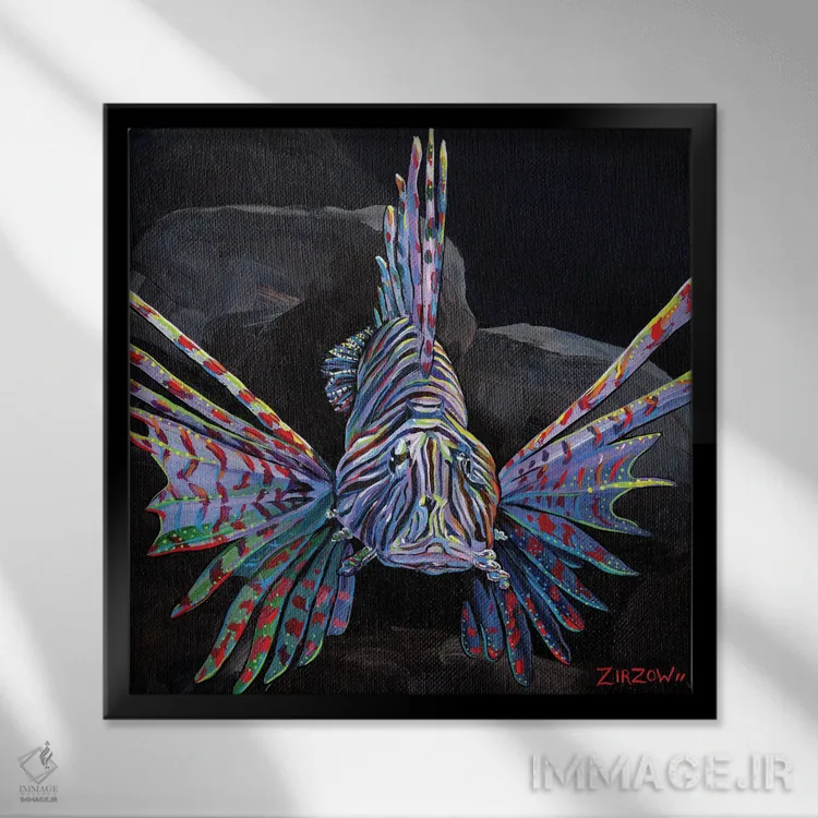 تابلو نگاه کن، لمس نکن (ماهی آتشین) اثر آماندا زیرزو - نمای قابدار مشکی