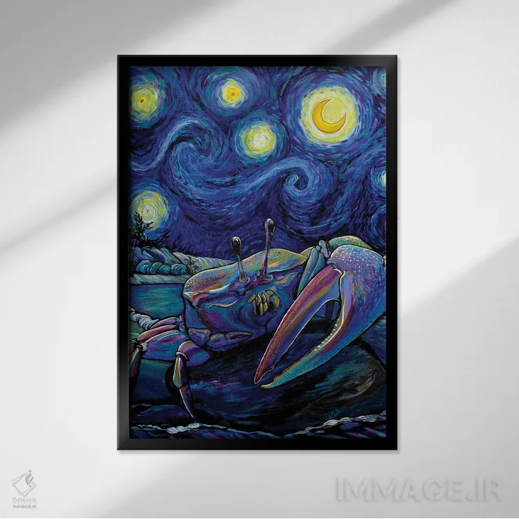 تابلو خرچنگ ویولنزن در شب پرستاره اثر آماندا زیرزو - نمای قابدار مشکی