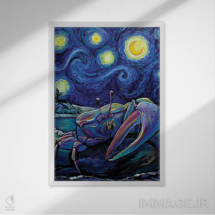 تابلو خرچنگ ویولنزن در شب پرستاره اثر آماندا زیرزو - نمای قابدار سفید