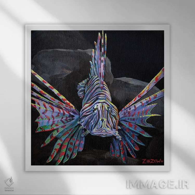 تابلو نگاه کن، لمس نکن (ماهی آتشین) اثر آماندا زیرزو - نمای قابدار سفید