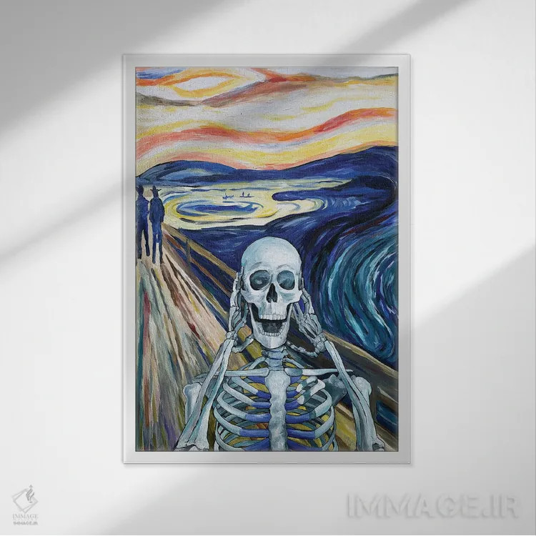 تابلو جیغ اثر آماندا زیرزو - نمای قابدار سفید