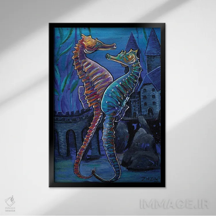 تابلو سرناد اسب دریایی اثر آماندا زیرزو - نمای قابدار مشکی