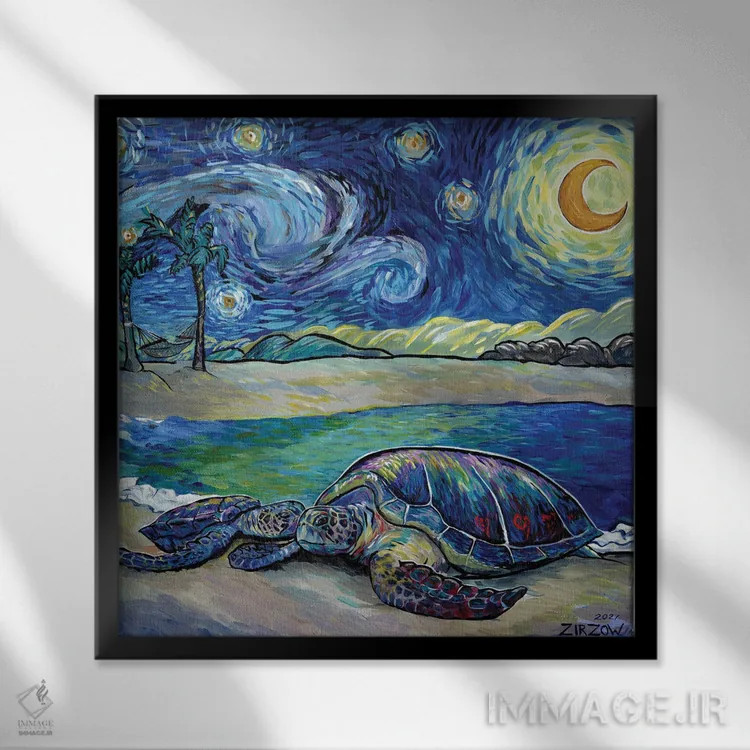 تابلو لاکپشتهای دریایی در شب پرستاره اثر آماندا زیرزو - نمای قابدار مشکی