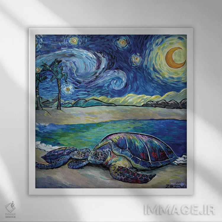 تابلو لاکپشتهای دریایی در شب پرستاره اثر آماندا زیرزو - نمای قابدار سفید