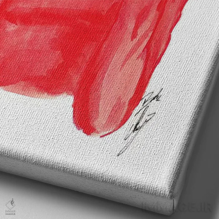 تابلو لیوان شاد اثر بروک اشلی - نمای نزدیک بافت بوم