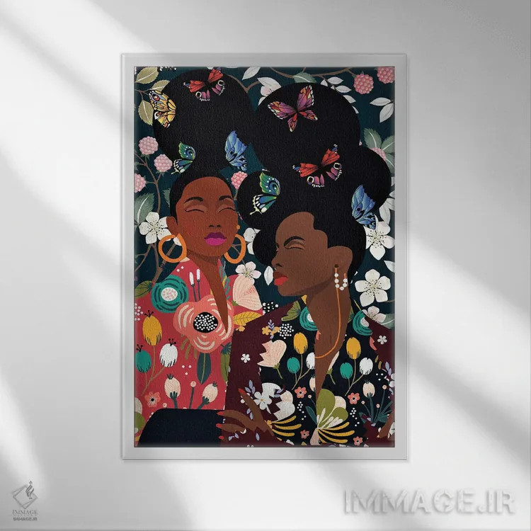 تابلو من و خواهرم اثر برندی آدامز-پیفوس - نمای قابدار سفید