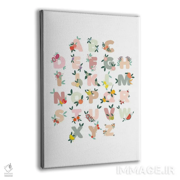 تابلو الفبا اثر استودیو بو (استودیوی هنری) - نمای پرسپکتیو محصول