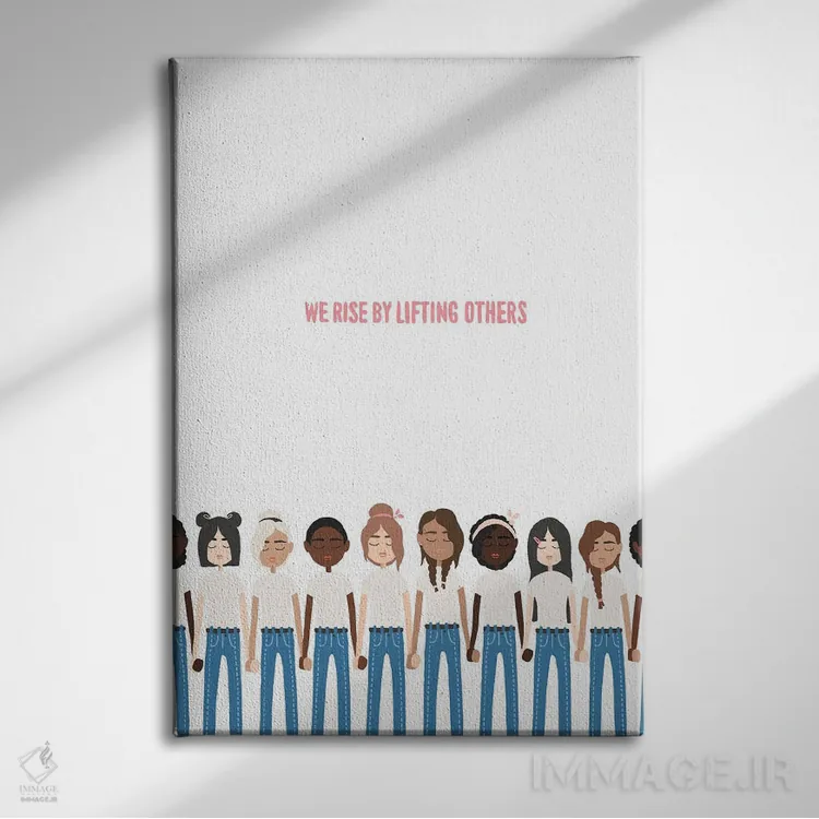 تابلو با کمک به دیگران رشد میکنیم اثر استودیو بو (استودیوی هنری) - نمای روبهرو روی دیوار