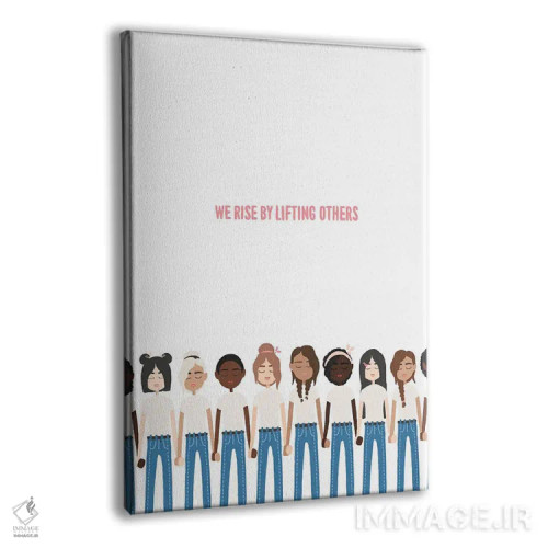 تابلو با کمک به دیگران رشد میکنیم اثر استودیو بو (استودیوی هنری) - نمای پرسپکتیو محصول