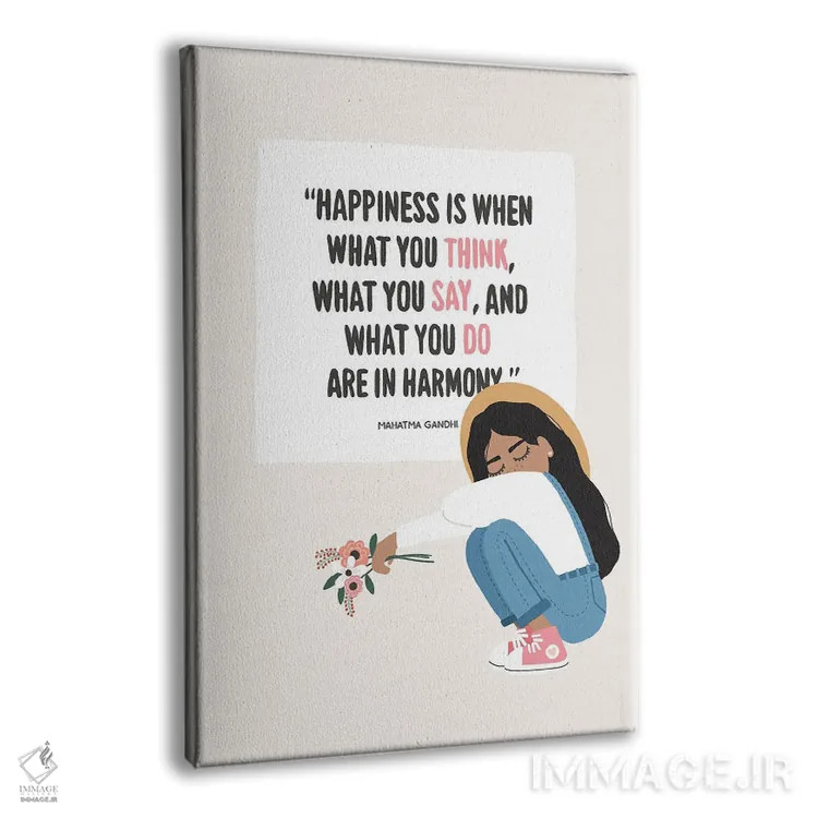 تابلو هماهنگی اثر استودیو بو (استودیوی هنری) - نمای پرسپکتیو محصول