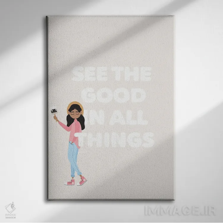 تابلو خوبیها را ببین اثر استودیو بو (استودیوی هنری) - نمای روبهرو روی دیوار
