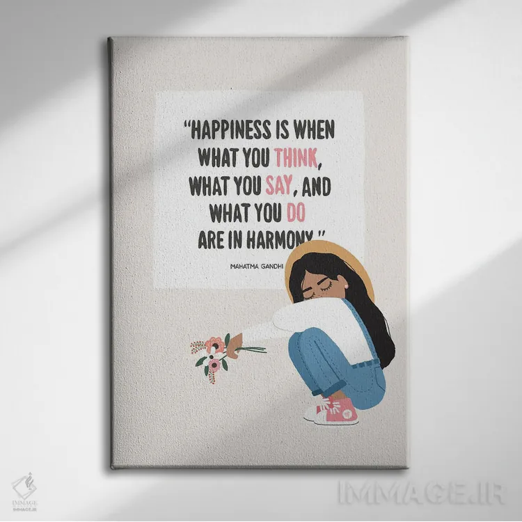 تابلو هماهنگی اثر استودیو بو (استودیوی هنری) - نمای روبهرو روی دیوار