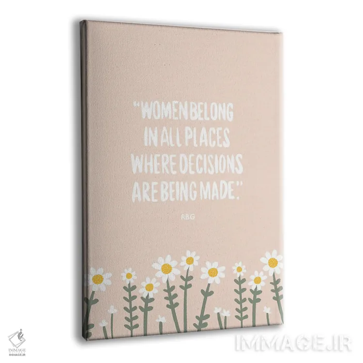 تابلو نقل قول جایگاه زنان اثر استودیو بو (استودیوی هنری) - نمای پرسپکتیو محصول