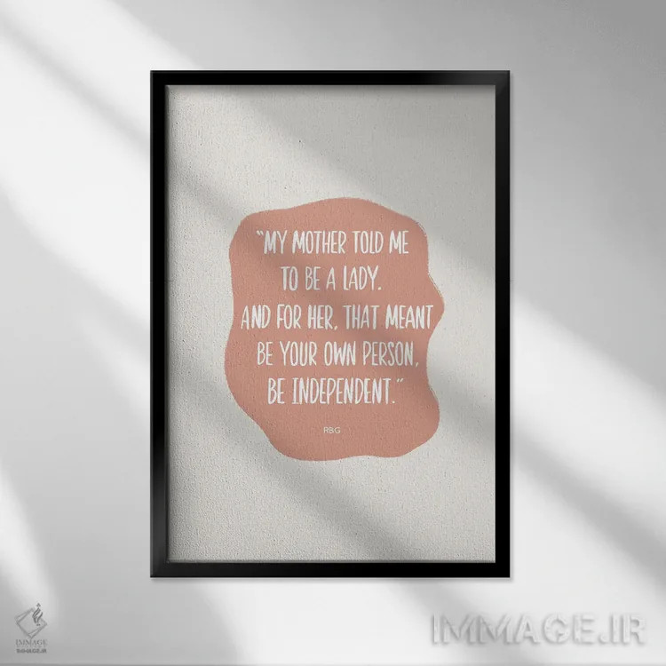 تابلو خانم باش اثر استودیو بو (استودیوی هنری) - نمای قابدار مشکی