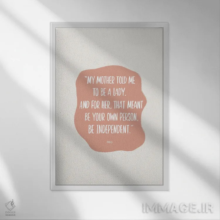 تابلو خانم باش اثر استودیو بو (استودیوی هنری) - نمای قابدار سفید