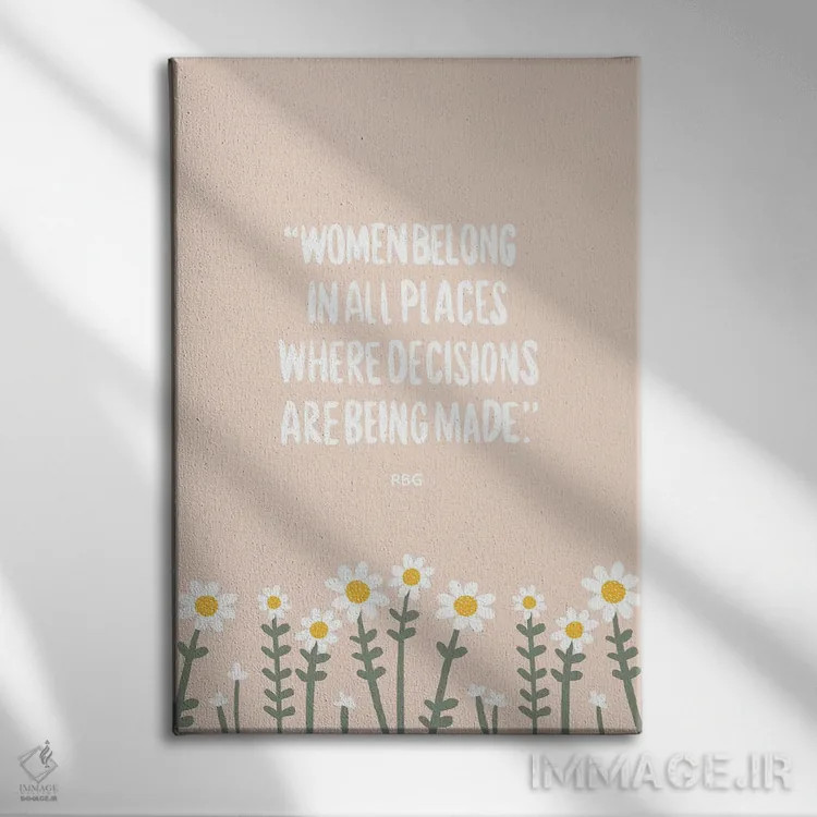 تابلو نقل قول جایگاه زنان اثر استودیو بو (استودیوی هنری) - نمای روبهرو روی دیوار