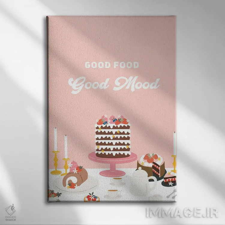 تابلو Good Mood,غذای خوب، حال خوب اثر استودیو بو (استودیوی هنری) - نمای روبهرو روی دیوار