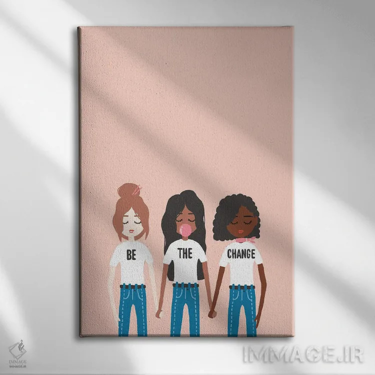 تابلو خودت تغییر باش اثر استودیو بو (استودیوی هنری) - نمای روبهرو روی دیوار