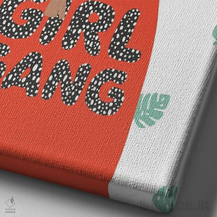 تابلو دار و دستهٔ دختران اثر استودیو بو (استودیوی هنری) - نمای نزدیک بافت بوم