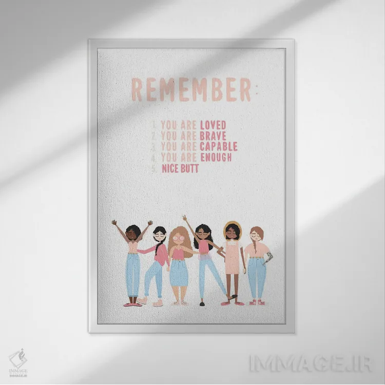 تابلو به خاطر بسپار اثر استودیو بو (استودیوی هنری) - نمای قابدار سفید