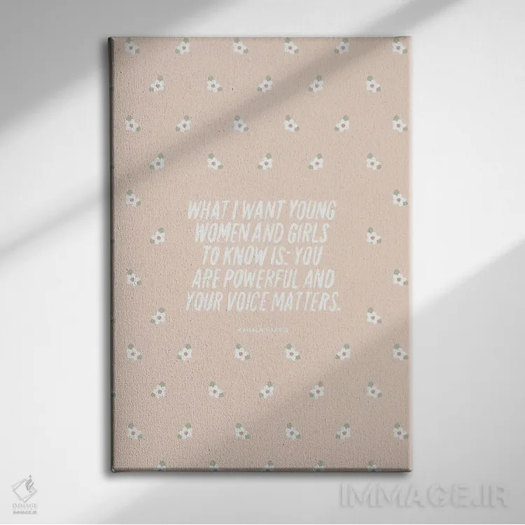 تابلو صدای تو مهم است اثر استودیو بو (استودیوی هنری) - نمای روبهرو روی دیوار