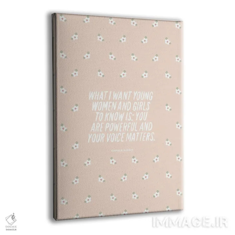 تابلو صدای تو مهم است اثر استودیو بو (استودیوی هنری) - نمای پرسپکتیو محصول