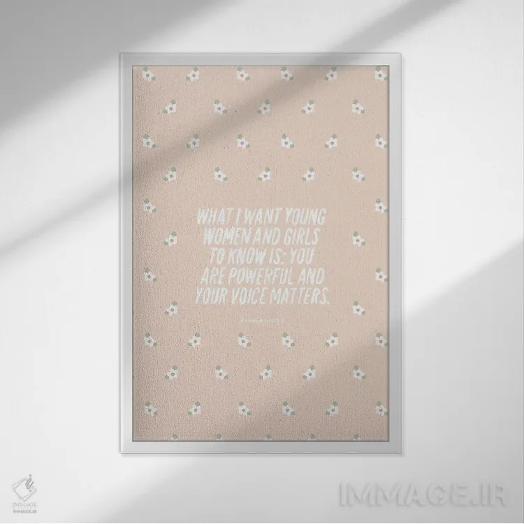 تابلو صدای تو مهم است اثر استودیو بو (استودیوی هنری) - نمای قابدار سفید